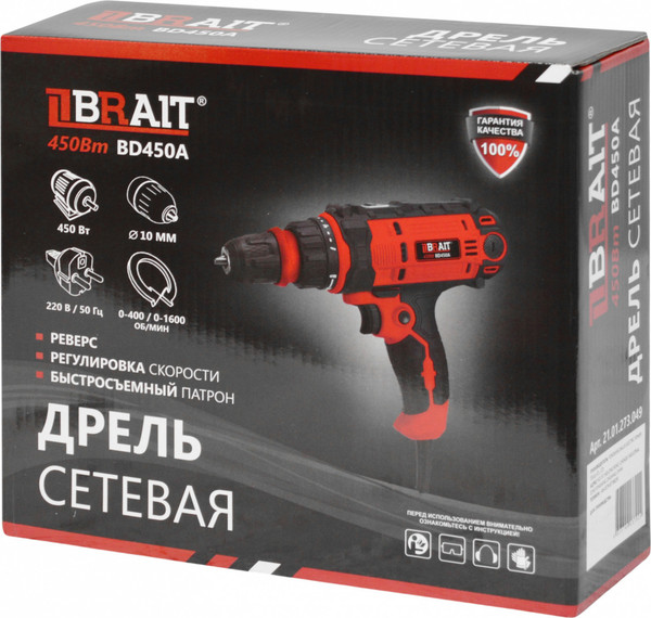 Дрель Brait BD450A