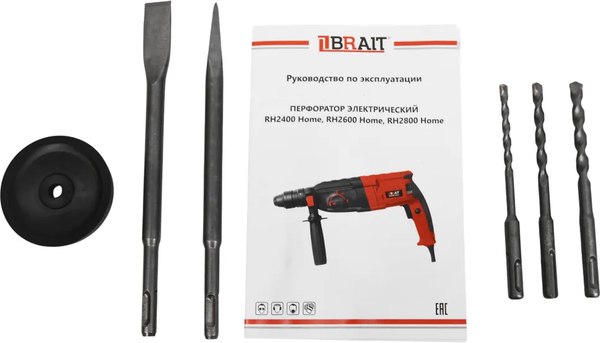 Перфоратор Brait RH2800
