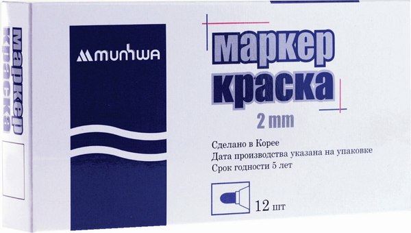 Маркер-краска MunHwa Slim 2мм / 08-7401