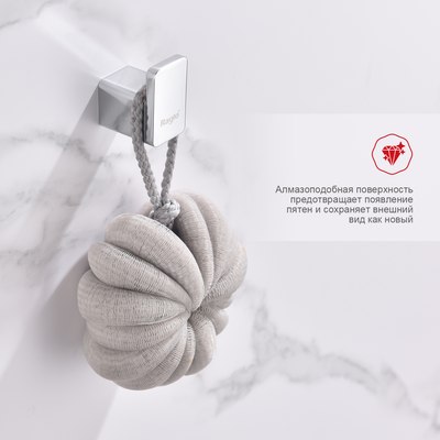 Крючок для ванной Raglo R301.05