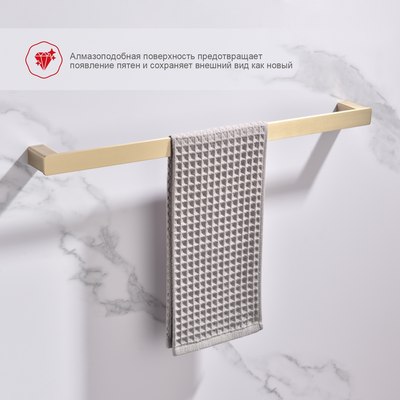 Держатель для полотенца Raglo R301.01.03