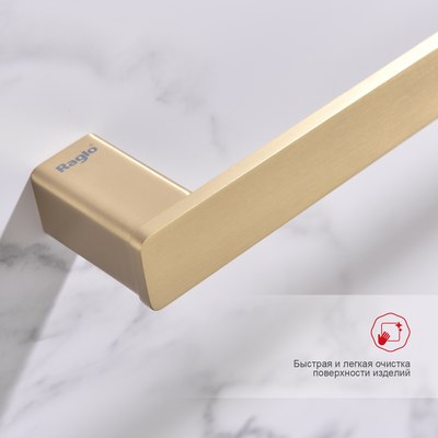 Держатель для полотенца Raglo R301.01.03