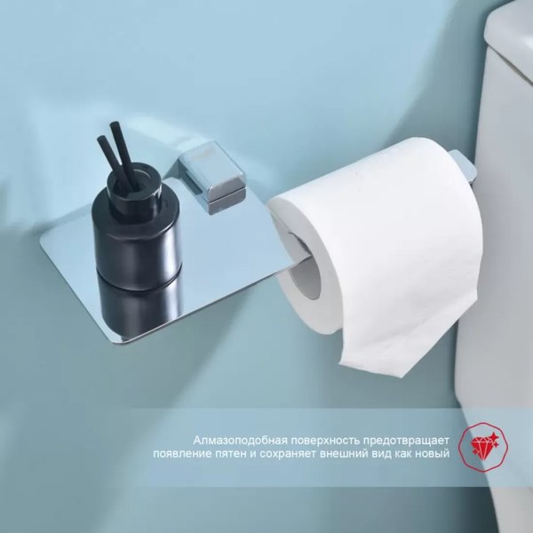 Держатель для туалетной бумаги Raglo R301.03