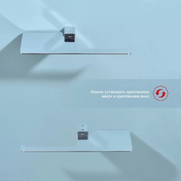 Держатель для туалетной бумаги Raglo R301.03