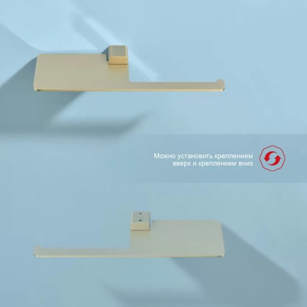 Держатель для туалетной бумаги Raglo R301.03.03