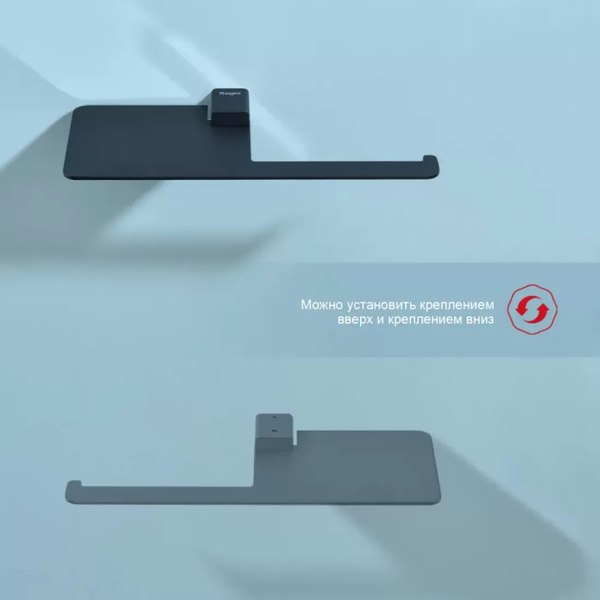 Держатель для туалетной бумаги Raglo R301.03.06