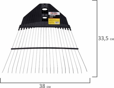 Грабли Грандмастер Веерные 700349