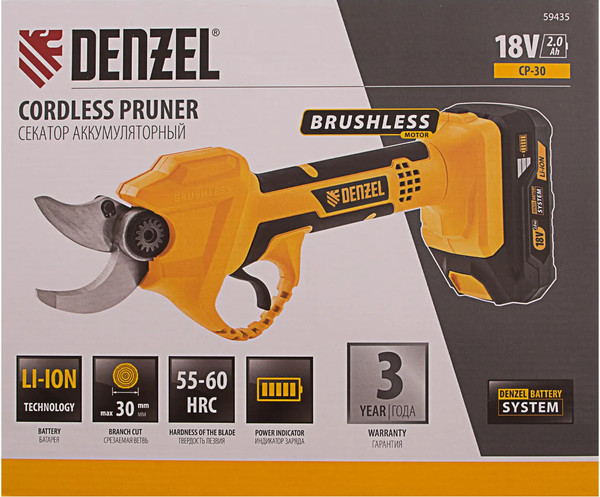 Секатор аккумуляторный Denzel CP-30 / 59435