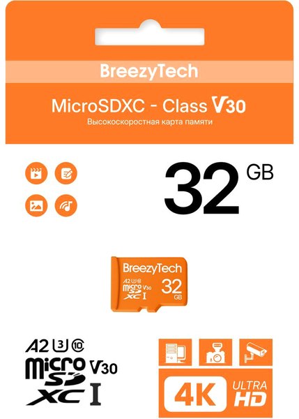 Карта памяти BreezyTech Ultra microSD 32GB Class 10/A2/V30 - фото