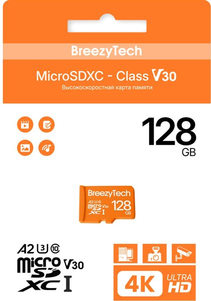 Карта памяти BreezyTech Ultra microSD 128GB Class 10/A2/V30 - фото