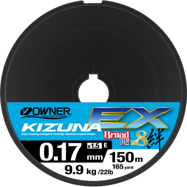 Леска плетеная Owner Kizuna EX X8 Broad PE multi color 0.17мм 9.9кг / 56134-017 - фото