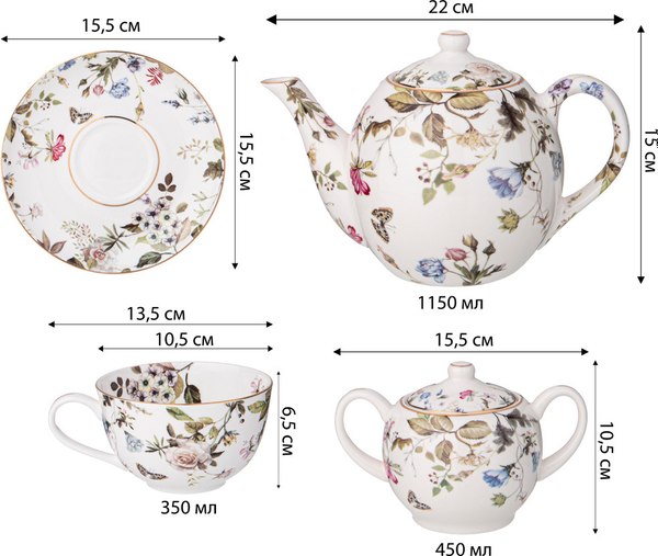 Чайный набор Lefard Belle 86-2529