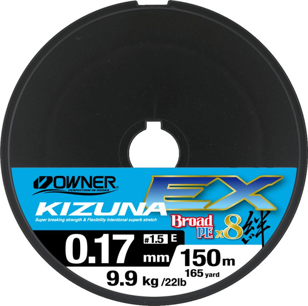 Леска плетеная Owner Kizuna EX X8 Broad PE super chartreuse 0.17мм 9.9кг / 56132-017 - фото