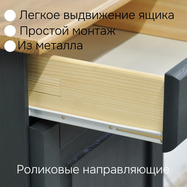 Тумба Dipriz Lena Д.10169.3