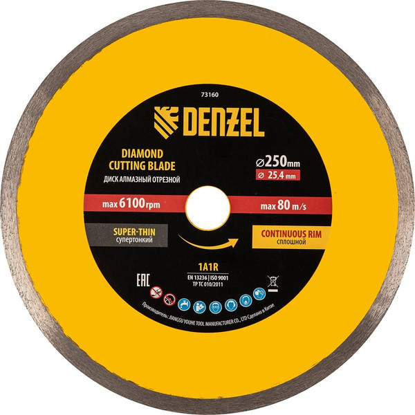 Отрезной диск алмазный Denzel 73160 - фото