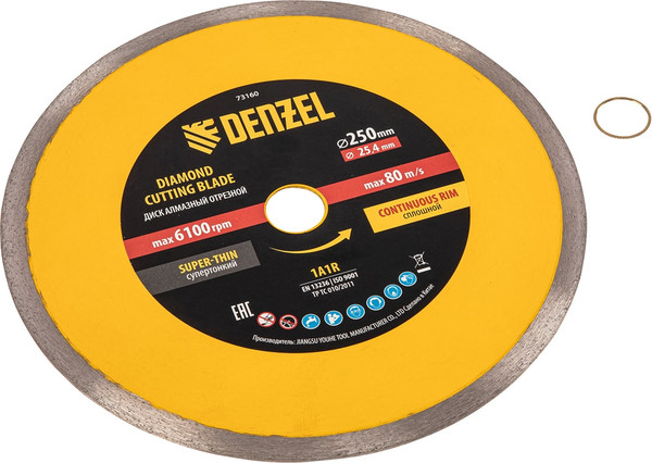 Отрезной диск алмазный Denzel 73160