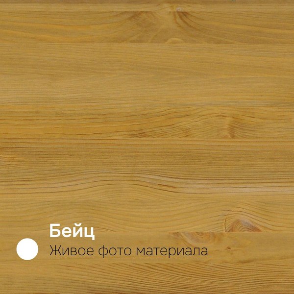 Стеллаж Dipriz 1270х900х350 / Д.35064.1