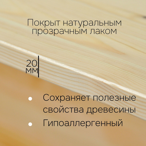 Стеллаж Dipriz 1270х900х350 / Д.35063.2
