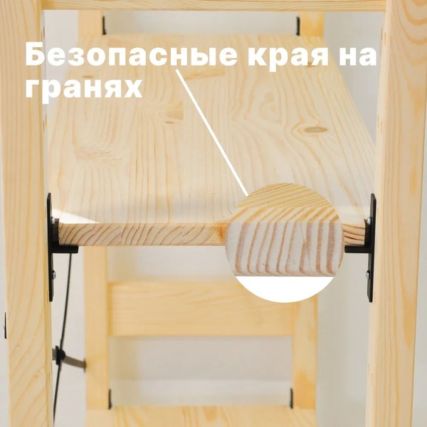 Стеллаж Dipriz Ивари 1790 мм с узкими полками / Д.35022.7