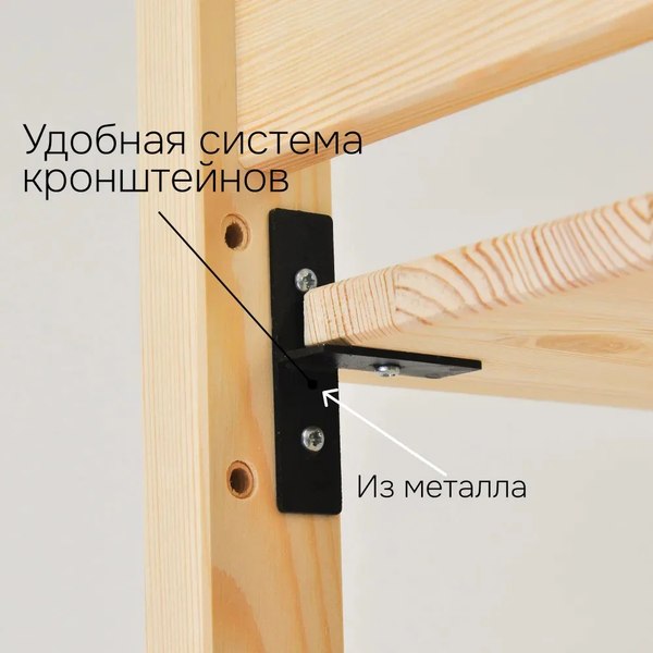 Стеллаж Dipriz Ивари 1790 мм с узкими полками / Д.35022.7