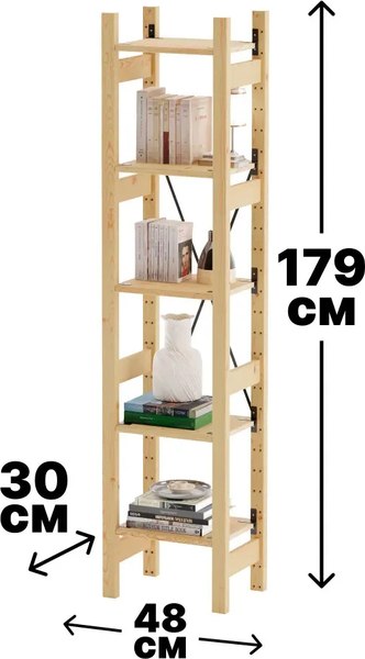 Стеллаж Dipriz Ивари 1790 мм с узкими полками / Д.35022.7