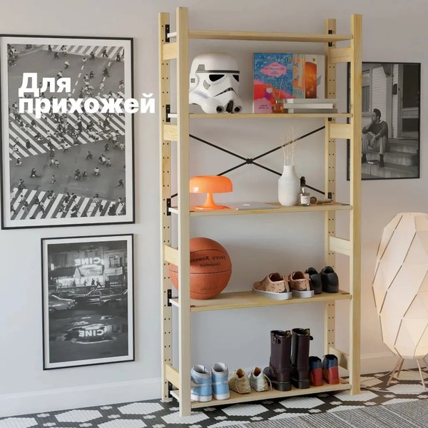 Стеллаж Dipriz Ивари 1790 мм с широкими полками / Д.35021.7