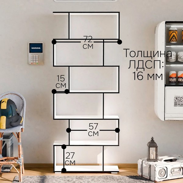 Стеллаж Dipriz 720х240х1738 / Д.35066.1