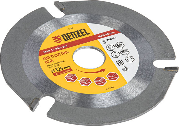 Отрезной диск алмазный Denzel 73398