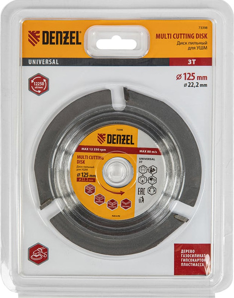 Отрезной диск алмазный Denzel 73398