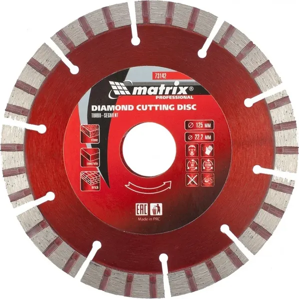 Отрезной диск алмазный Matrix 73142 - фото