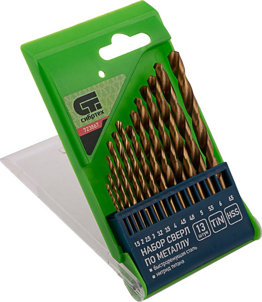 Набор сверл СибрТех 723867