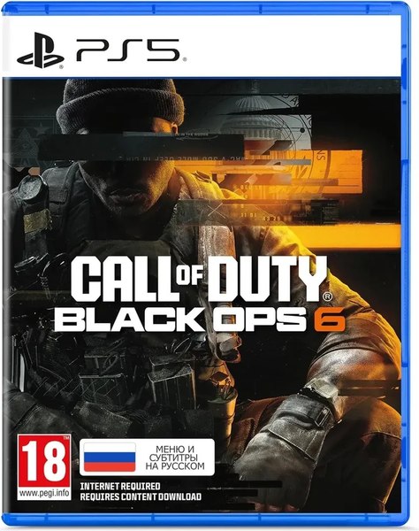 Игра для игровой консоли PlayStation 5 Call of Duty: Black Ops 6 - фото