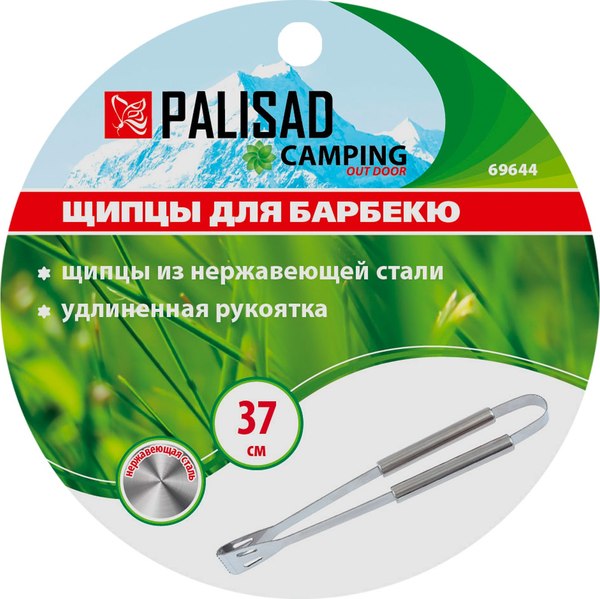 Щипцы для гриля Palisad Camping 69644