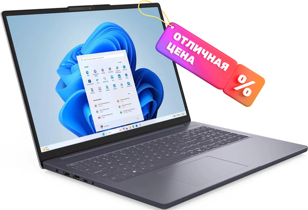 Ноутбук Lenovo IdeaPad Slim 3 16IRH10 (83K20010RK) - фото