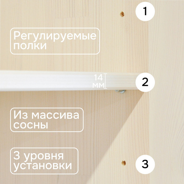 Тумба Dipriz Lena Д.10169.2