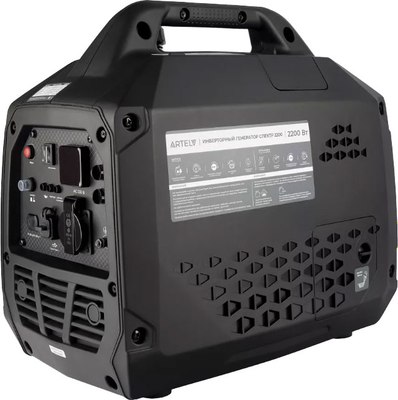 Инверторный генератор Artelv Спектр 2200 / ASI2200 - фото