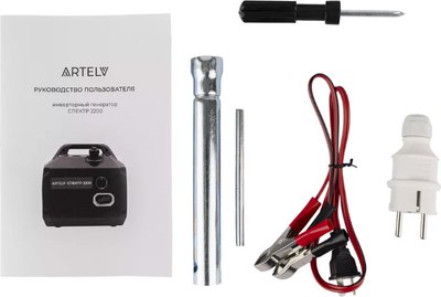 Инверторный генератор Artelv Спектр 2200 / ASI2200