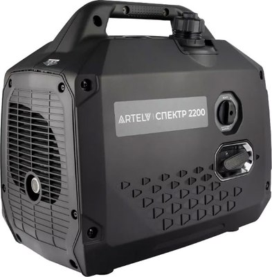 Инверторный генератор Artelv Спектр 2200 / ASI2200