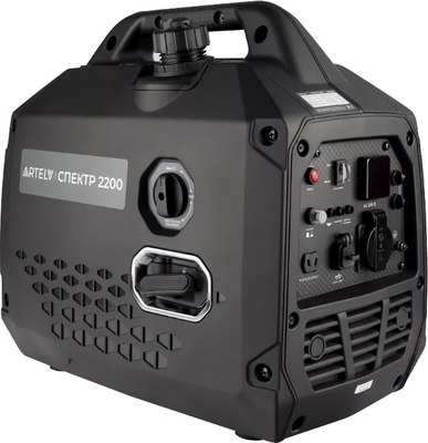 Инверторный генератор Artelv Спектр 2200 / ASI2200