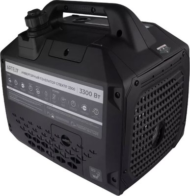 Инверторный генератор Artelv Спектр 3300 / ASIE3300