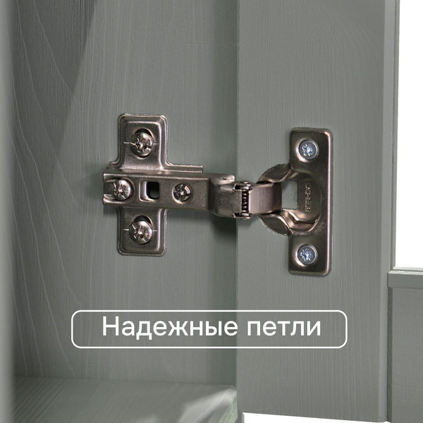 Тумба Dipriz Lena Д.10079.1