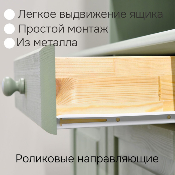 Тумба Dipriz Lena 2-х дверная / Д.10087.1