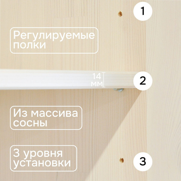 Тумба Dipriz Lena Д.10364.2