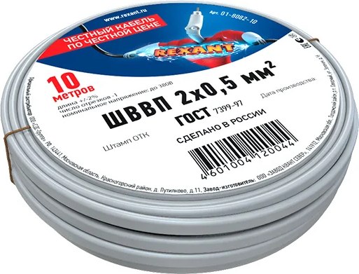 Провод силовой Rexant 01-8082-10