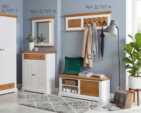 Шкаф Dipriz Асти 2 дв.1 ящ. / Д.7317-1