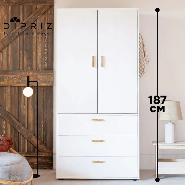 Шкаф Dipriz Моби 2 дв + 3 ящ. / Д.70065.1