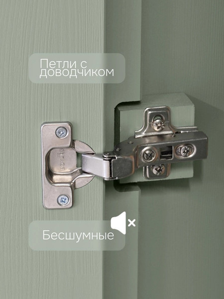 Шкаф Dipriz 3 дв. / Д.70050.1