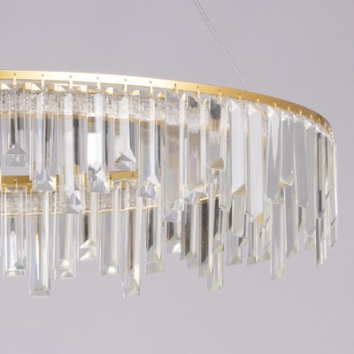 Потолочный светильник De City Арман 462011201