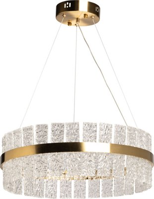 Потолочный светильник De City Бриз 230010901 - фото