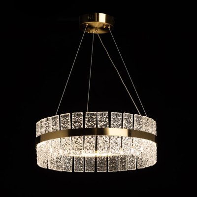 Потолочный светильник De City Бриз 230010901